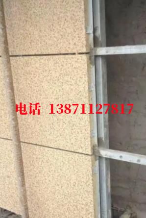 毛道乡外墙ET板